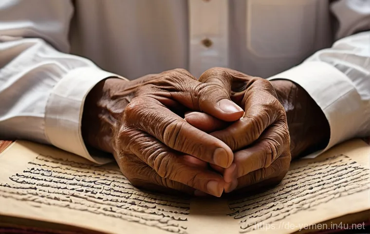 예멘 출신 유명 작가나 시인 - **Prompt 2: "Stories Across Borders" - Resilience of Yemeni Authors in Exile**
    "A compelling and...